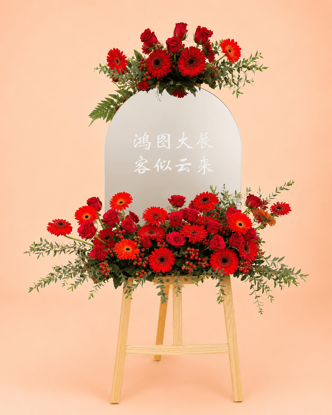 Red Rose & Gerbera Grand Opening Mirror Flower Stand — photo 1