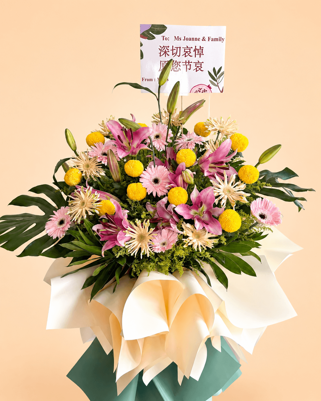 Bloom Condolence Stand — photo 1